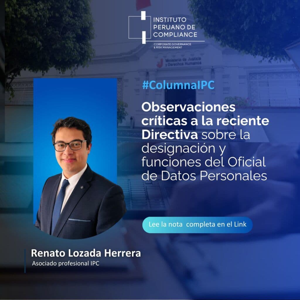 Observaciones críticas a la Directiva sobre la designación y funciones del Oficial de Datos Personales (ODP)